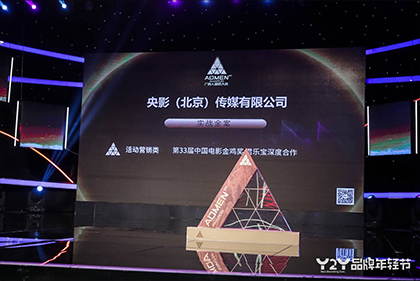 亚洲综合激情九月婷婷